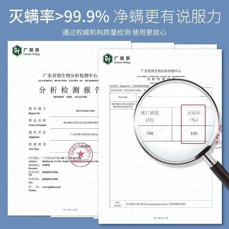 微信图片_20250816101336_75.jpg