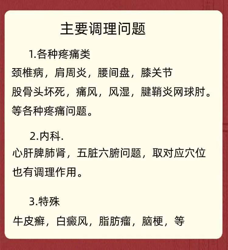微信图片_20251107105640_122_92.jpg