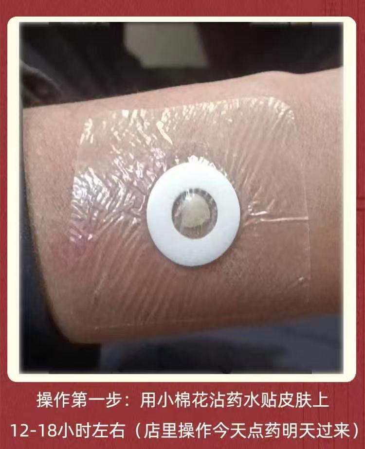 微信图片_20251107105637_118_92.jpg